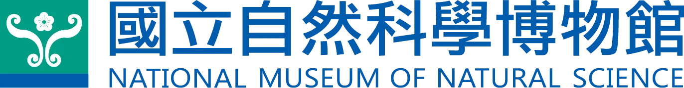 國立自然科學博物館